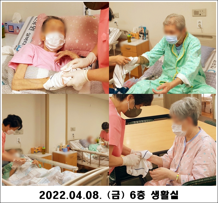 c1a5575e30d383e53cf4d80932c47977_1649649