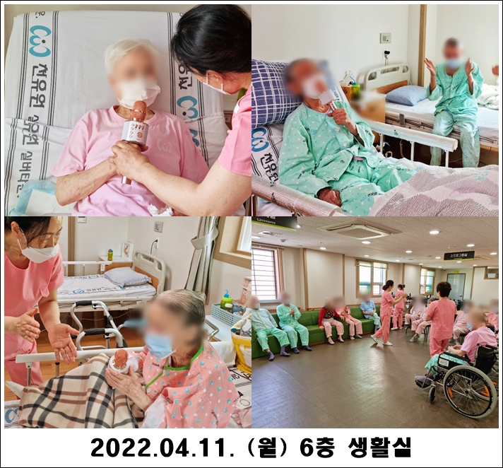 c1a5575e30d383e53cf4d80932c47977_1649728