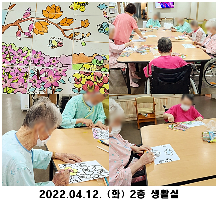 c1a5575e30d383e53cf4d80932c47977_1649811