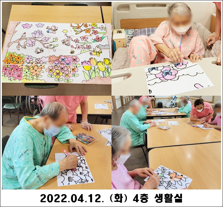 c1a5575e30d383e53cf4d80932c47977_1649811