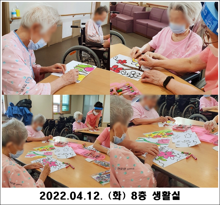 c1a5575e30d383e53cf4d80932c47977_1649811