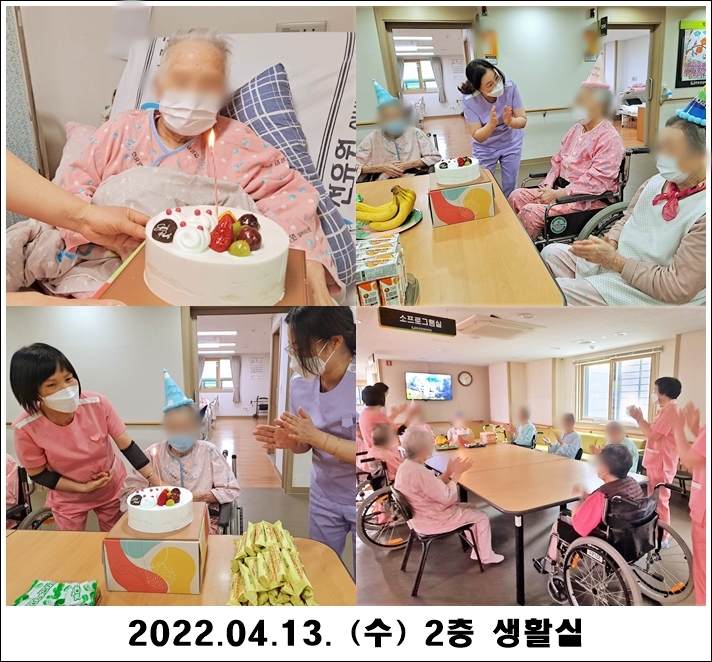 c1a5575e30d383e53cf4d80932c47977_1649899