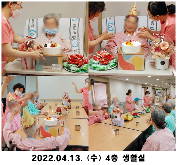 c1a5575e30d383e53cf4d80932c47977_1649899