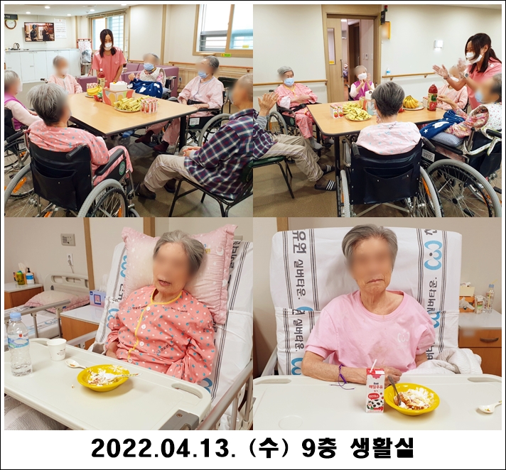 c1a5575e30d383e53cf4d80932c47977_1649899