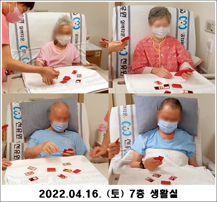 c1a5575e30d383e53cf4d80932c47977_1650341