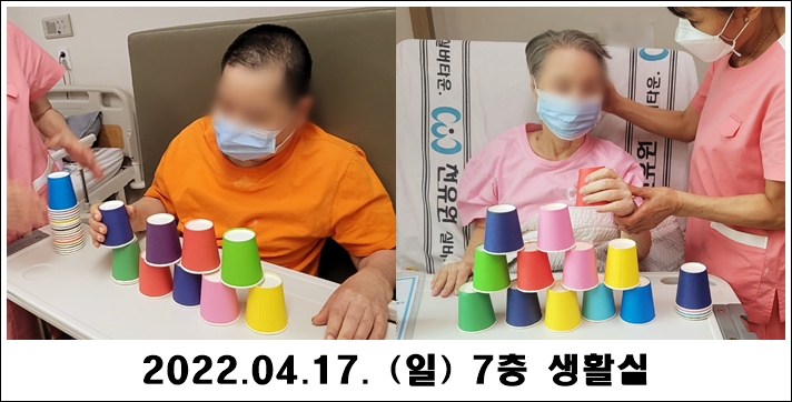 c1a5575e30d383e53cf4d80932c47977_1650343