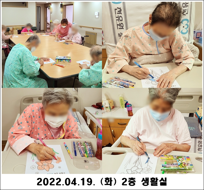 c1a5575e30d383e53cf4d80932c47977_1650513