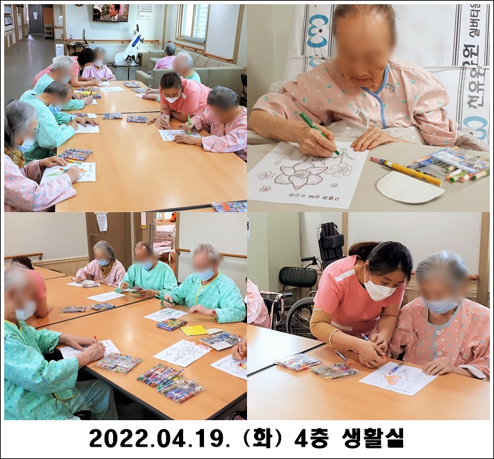 c1a5575e30d383e53cf4d80932c47977_1650513