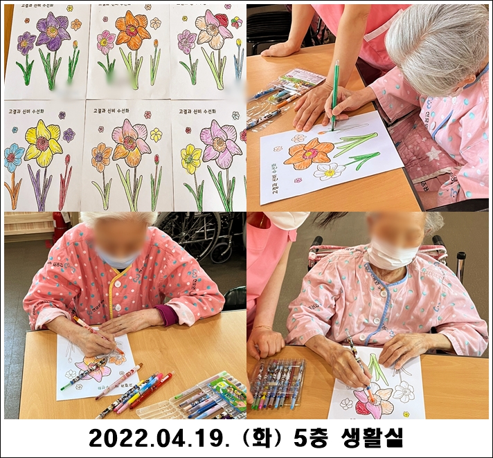 c1a5575e30d383e53cf4d80932c47977_1650513