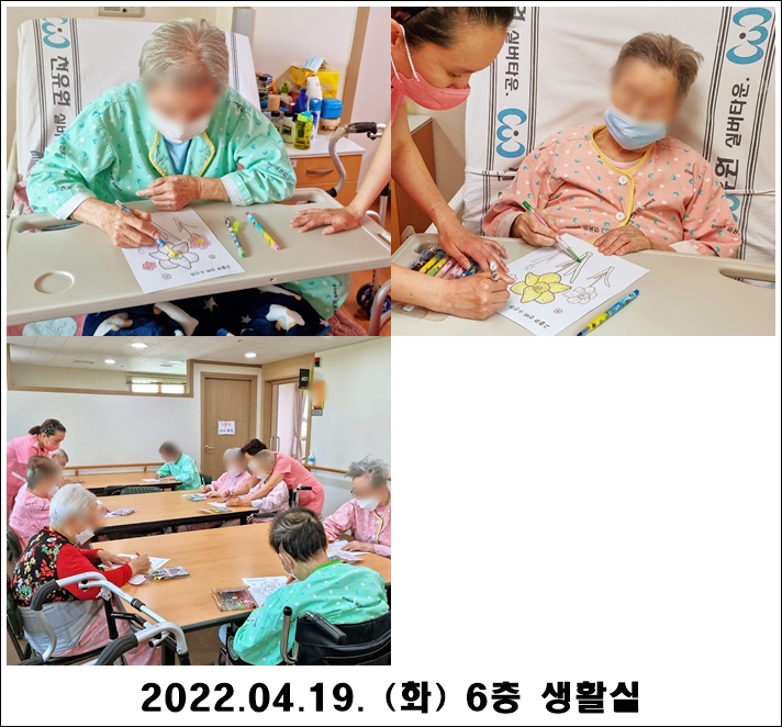 c1a5575e30d383e53cf4d80932c47977_1650513