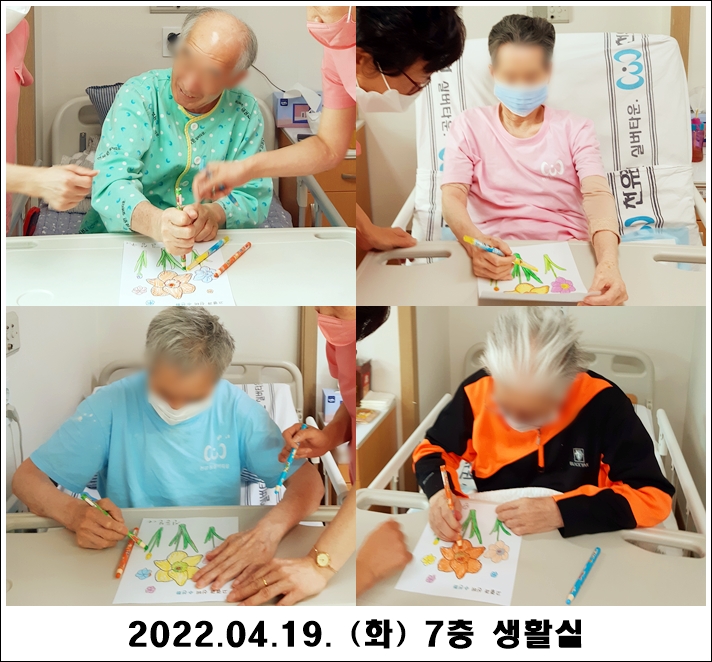 c1a5575e30d383e53cf4d80932c47977_1650513