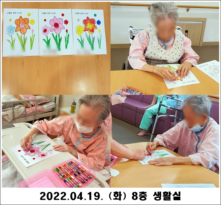 c1a5575e30d383e53cf4d80932c47977_1650513