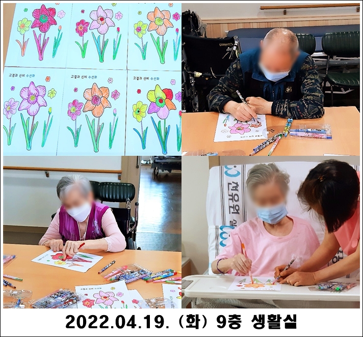 c1a5575e30d383e53cf4d80932c47977_1650513