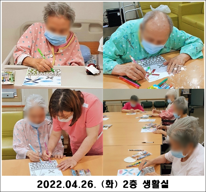 c1a5575e30d383e53cf4d80932c47977_1651117