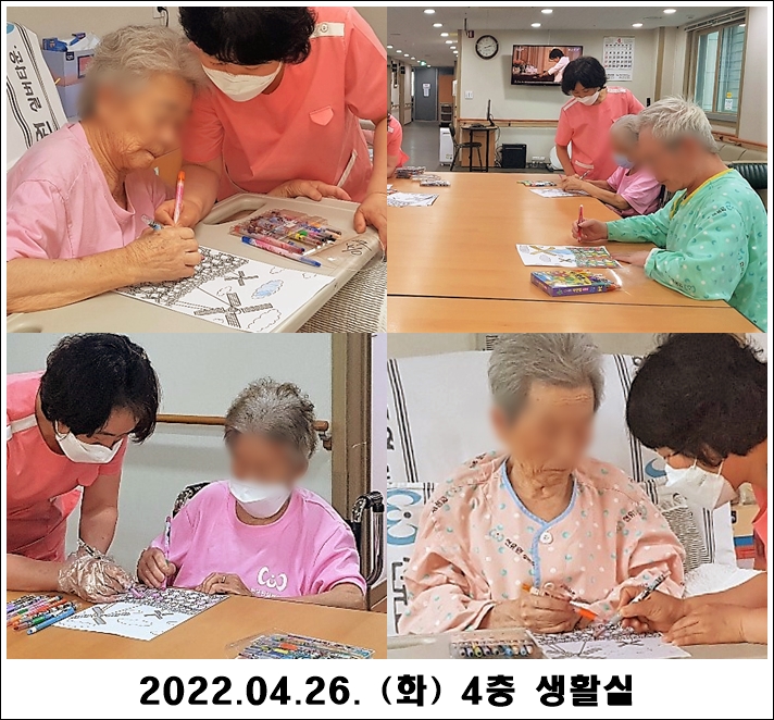 c1a5575e30d383e53cf4d80932c47977_1651117