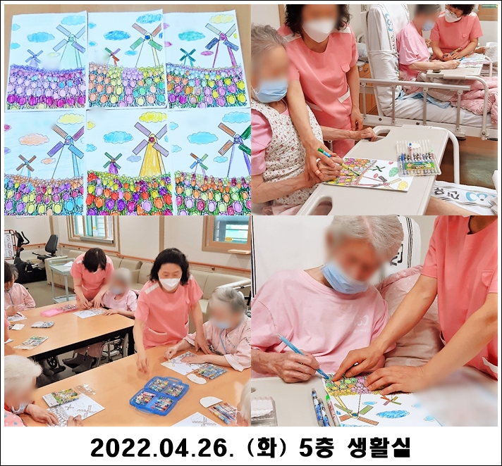 c1a5575e30d383e53cf4d80932c47977_1651117