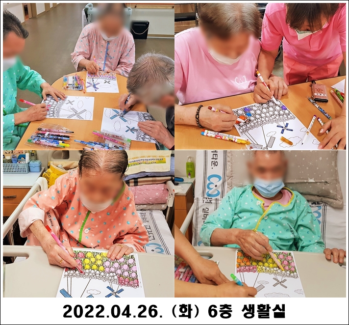 c1a5575e30d383e53cf4d80932c47977_1651117