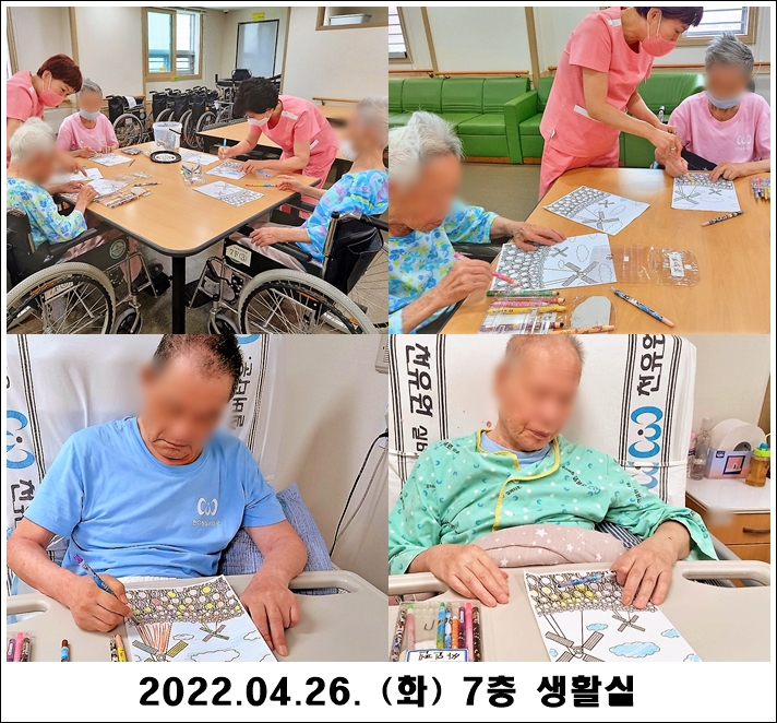 c1a5575e30d383e53cf4d80932c47977_1651117