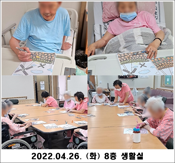 c1a5575e30d383e53cf4d80932c47977_1651117