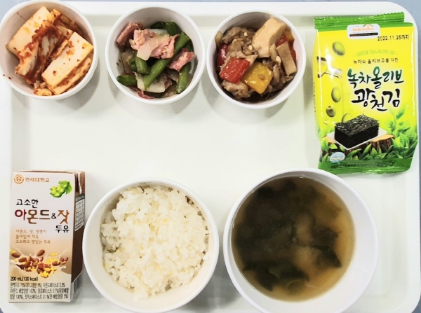 fdfee1c6f8f02aab004f18b894c0af2e_1651125