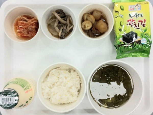 10aa2cb0ad916fd6d1b4233f8998423a_1651814