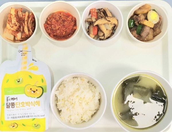 2abb426bb8196816be47c56805627759_1653283