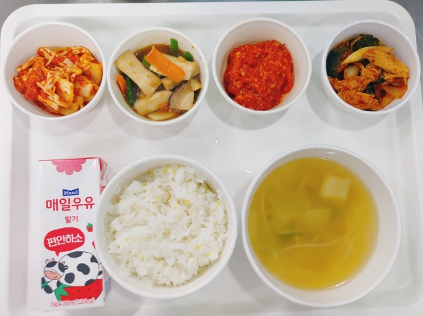 2d44a7eed452c324a53aca9b06f06205_1651470