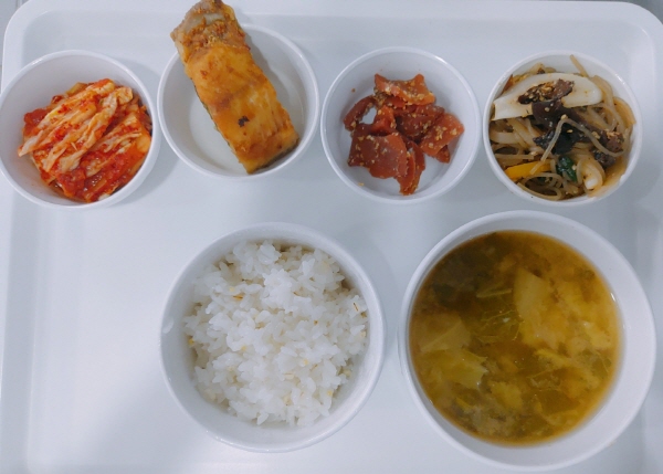 2d44a7eed452c324a53aca9b06f06205_1651470