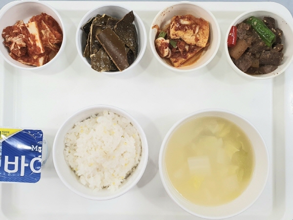 2d44a7eed452c324a53aca9b06f06205_1651470