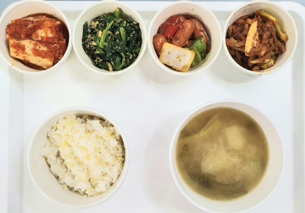 2d44a7eed452c324a53aca9b06f06205_1651470