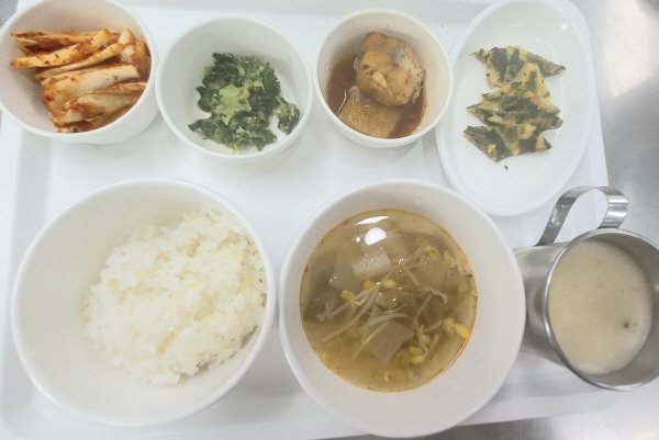 2d44a7eed452c324a53aca9b06f06205_1651470