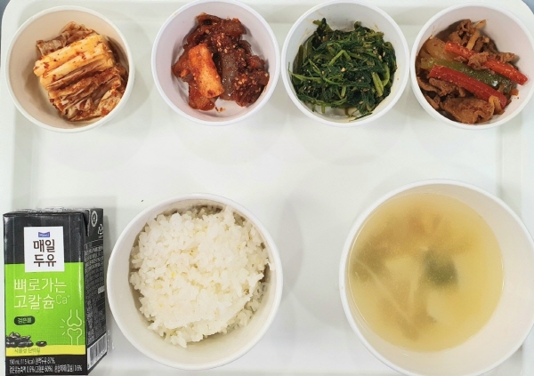 2d44a7eed452c324a53aca9b06f06205_1651470