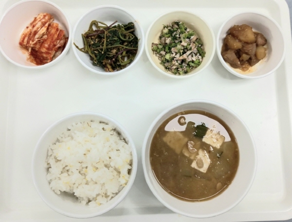 2d44a7eed452c324a53aca9b06f06205_1651470