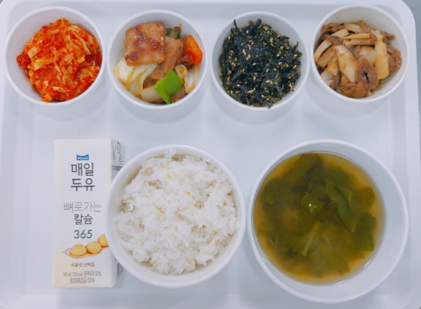 2d44a7eed452c324a53aca9b06f06205_1651476