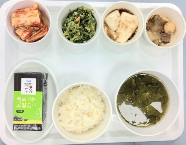 883ea07ff7b0497d072d2c3e6d59095c_1652682