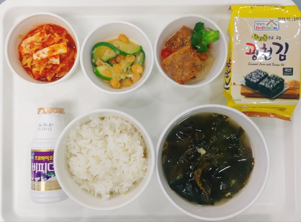 99a9fd72d765937d895f2f5fae7e8695_1653458