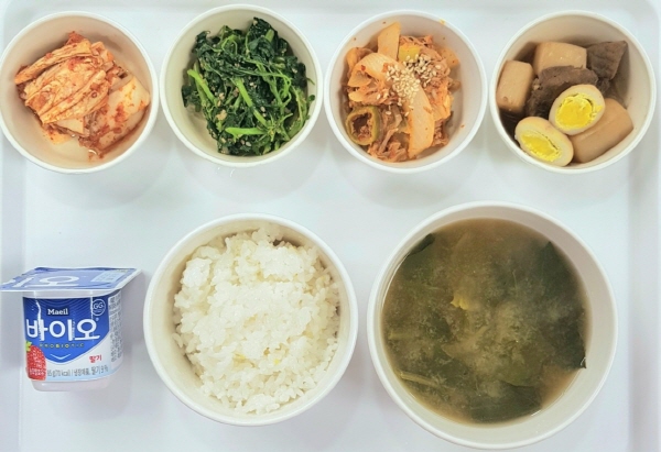 99a9fd72d765937d895f2f5fae7e8695_1653466