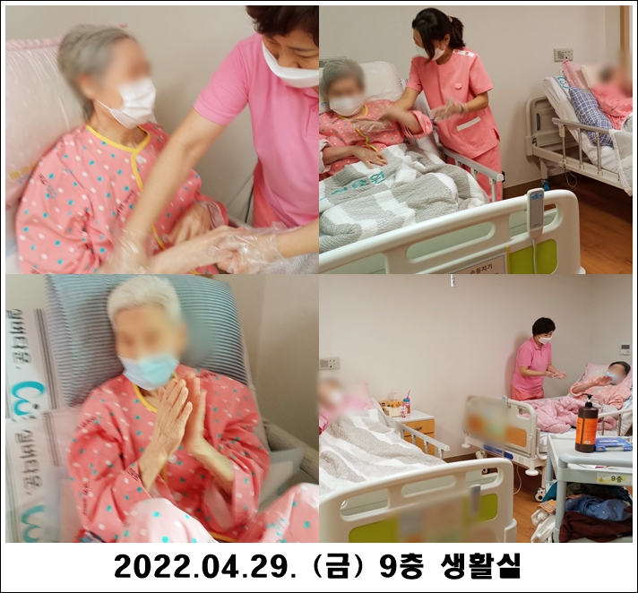 c1a5575e30d383e53cf4d80932c47977_1651637