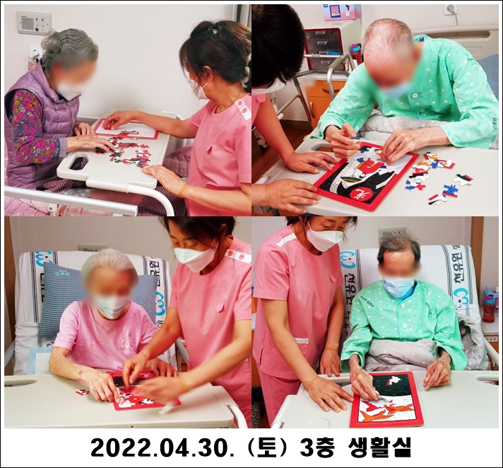 c1a5575e30d383e53cf4d80932c47977_1651806