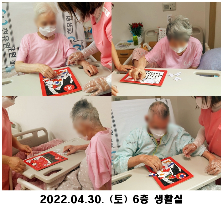 c1a5575e30d383e53cf4d80932c47977_1651806