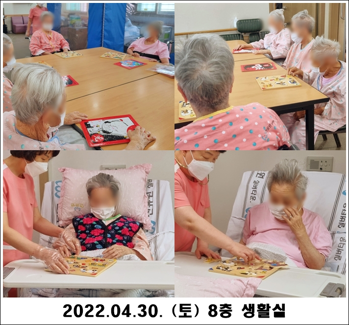 c1a5575e30d383e53cf4d80932c47977_1651806