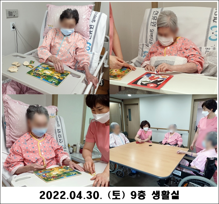 c1a5575e30d383e53cf4d80932c47977_1651806