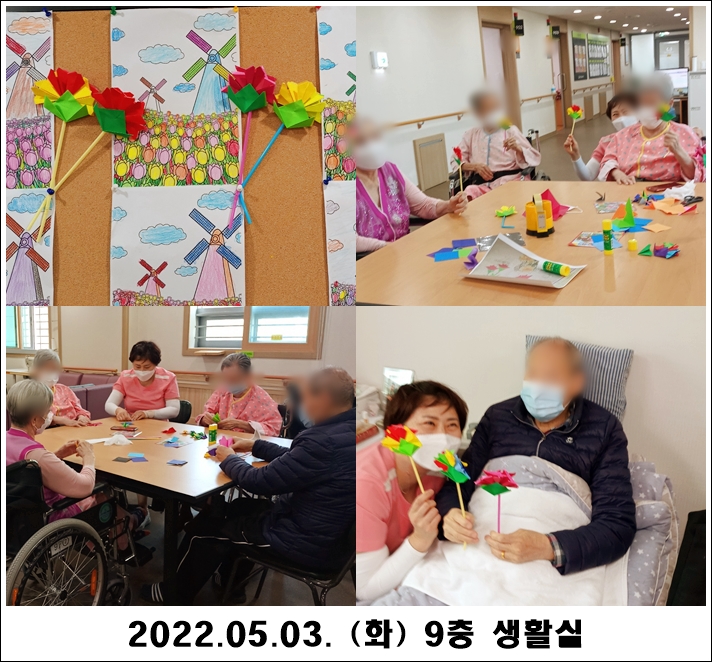 c1a5575e30d383e53cf4d80932c47977_1652234