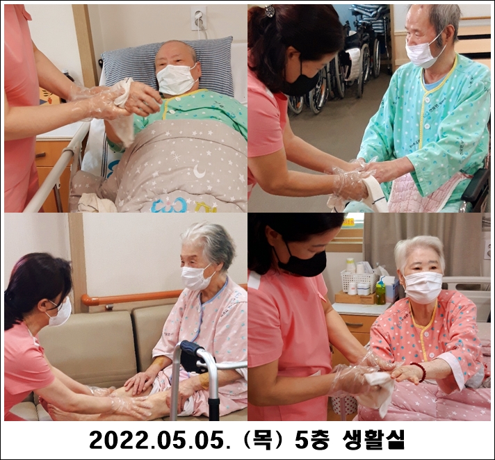 c1a5575e30d383e53cf4d80932c47977_1652264