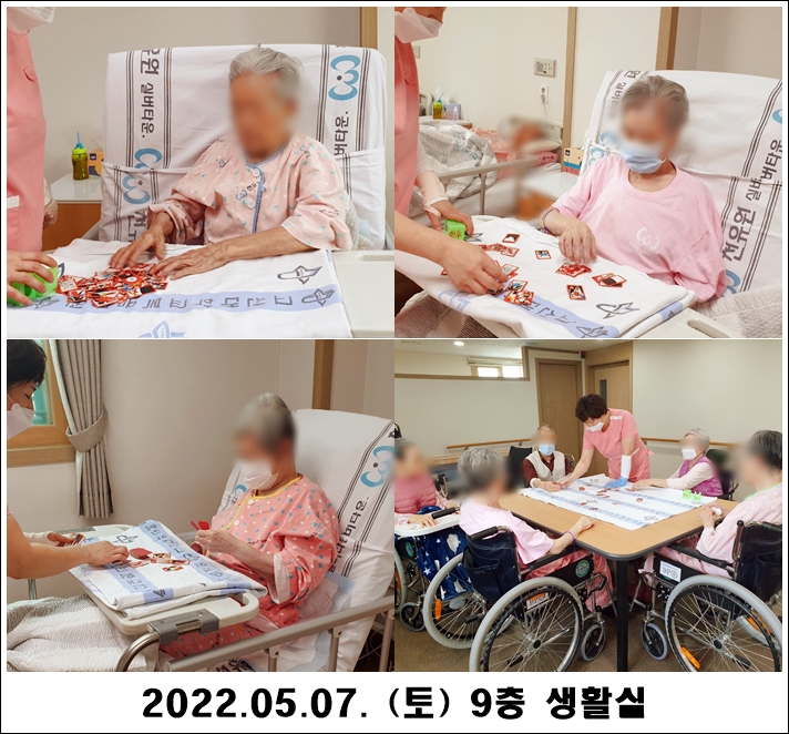 c1a5575e30d383e53cf4d80932c47977_1652269