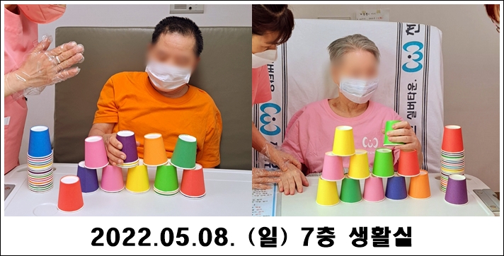 c1a5575e30d383e53cf4d80932c47977_1652666