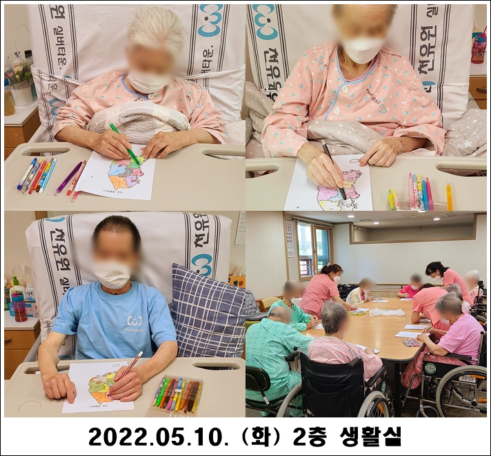 c1a5575e30d383e53cf4d80932c47977_1652845