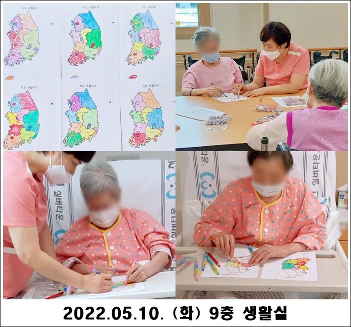 c1a5575e30d383e53cf4d80932c47977_1652845