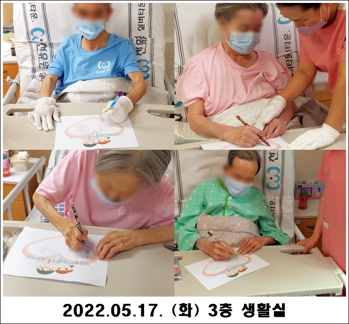 c1a5575e30d383e53cf4d80932c47977_1653276