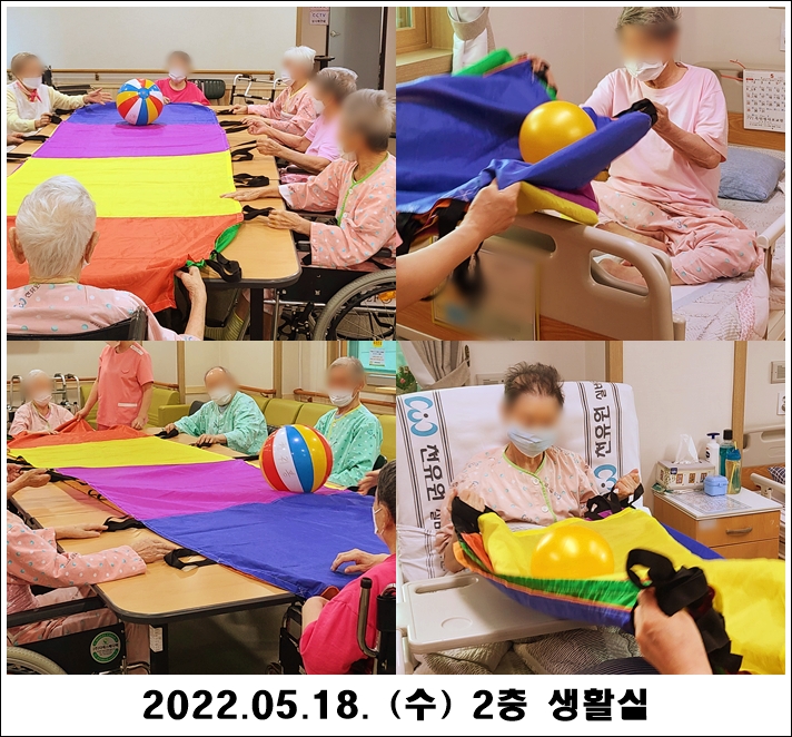 c1a5575e30d383e53cf4d80932c47977_1653441